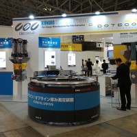 IPF Japan - Doteco booth