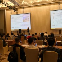 Doteco Extrusion conference China